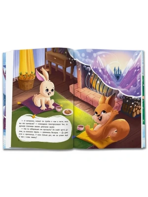 Импортировано из Wildberries