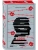 1984. Скотный двор (подарочное издание) — фото, ISBN 9785042425608