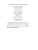 Импортировано из Wildberries Импортировано из Wildberries