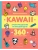 KAWAII. Уроки рисования на каждый день- купить в магазине Кассандра, 9785041799151, KAWAII. Уроки рисования на каждый день- купить в магазине Кассандра, фото, 9785041799151,