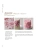 Импортировано из Wildberries Импортировано из Wildberries
