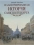 Импортировано из Wildberries Импортировано из Wildberries