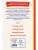 Импортировано из Wildberries Импортировано из Wildberries