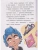 Импортировано из Wildberries Импортировано из Wildberries