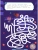 Импортировано из Wildberries Импортировано из Wildberries