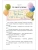 Импортировано из Wildberries Импортировано из Wildberries