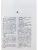 Импортировано из Wildberries Импортировано из Wildberries