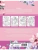 Импортировано из Wildberries Импортировано из Wildberries