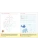 Импортировано из Wildberries Импортировано из Wildberries