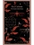 Бал Сатаны. Русская мистика- купить в магазине Кассандра, 9785042042966, Бал Сатаны. Русская мистика- купить в магазине Кассандра, фото, 9785042042966,