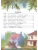 Импортировано из Wildberries Импортировано из Wildberries