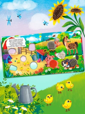 Импортировано из Wildberries