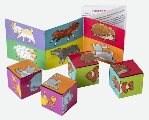 Умные кубики. Шумелки. 4 штуки. Лапки-хвостики- купить в магазине Кассандра, фото, 9785811275717, 