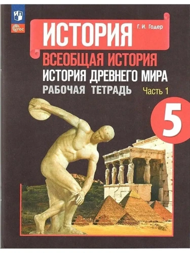  .   5.. .2023..1. -    , , 9785091002959, 