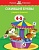 Умные книжки.Ожившие буквы (4-5 лет) (нов.обл.) - купить в магазине Кассандра, фото, 9785389070875, 
