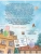 Импортировано из Wildberries Импортировано из Wildberries