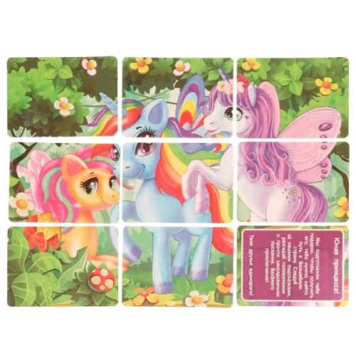 ���������. �����-�����. 18 ��������. ���������� ����. 170�138�40 ��. ����� ���� � ���.50��- ������ � �������� ���������, ����, 4680107970329, 