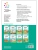 Импортировано из Wildberries Импортировано из Wildberries