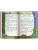 Импортировано из Wildberries Импортировано из Wildberries