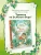 Импортировано из Wildberries Импортировано из Wildberries