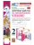 Импортировано из Wildberries Импортировано из Wildberries