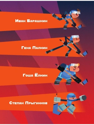 Импортировано из Wildberries