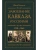 Завоевание Кавказа русскими. 1720-1860- купить в магазине Кассандра, 9785227110497, Завоевание Кавказа русскими. 1720-1860- купить в магазине Кассандра, фото, 9785227110497,