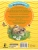 Импортировано из Wildberries Импортировано из Wildberries