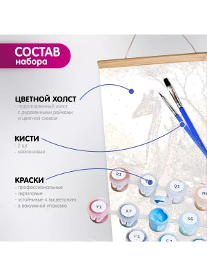 Импортировано из Wildberries