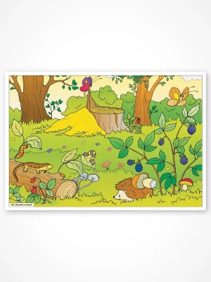 Импортировано из Wildberries