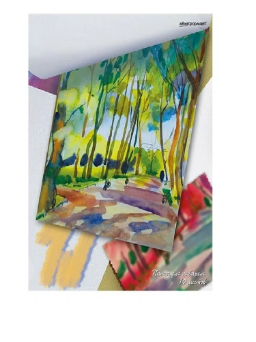 ����� ��� �������� �3.10�."�����" 200 �/�2- ������ � �������� ���������, ����, 4602723025320, 