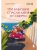 Импортировано из Wildberries Импортировано из Wildberries