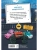 Импортировано из Wildberries Импортировано из Wildberries