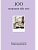 100   .         ( ) -    , , 9785042092503, 