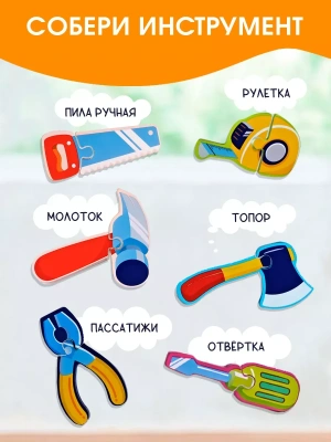Импортировано из Wildberries
