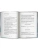 Импортировано из Wildberries Импортировано из Wildberries