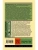 Импортировано из Wildberries Импортировано из Wildberries