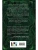Импортировано из Wildberries Импортировано из Wildberries