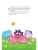 Импортировано из Wildberries Импортировано из Wildberries
