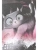 Импортировано из Wildberries Импортировано из Wildberries