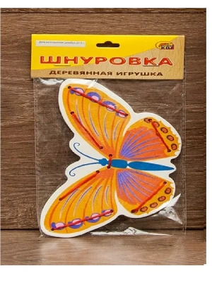 ДЕРЕВЯННАЯ ИГРУШКА. ШНУРОВКА "БАБОЧКА" (Арт. ИД-1417)- купить в магазине Кассандра, фото, 9785378214174, 