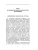 Импортировано из Wildberries Импортировано из Wildberries
