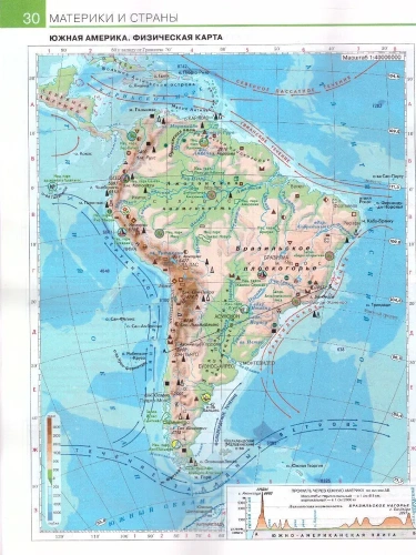 ����� + ��������� ����� 7��.�������� ������������ 3836496+3830094- ������ � �������� ���������, ����, 2500038389552, 