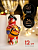   "-",   , h-12  -    , , 4680114135667, 