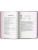 Импортировано из Wildberries Импортировано из Wildberries