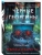 Черные георгины (#2), ISBN 9785042252655 Черные георгины (#2) — фото, ISBN 9785042252655