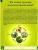Импортировано из Wildberries Импортировано из Wildberries