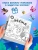Импортировано из Wildberries Импортировано из Wildberries