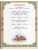 Импортировано из Wildberries Импортировано из Wildberries