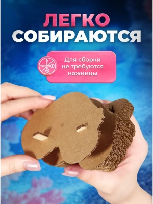 Импортировано из Wildberries
